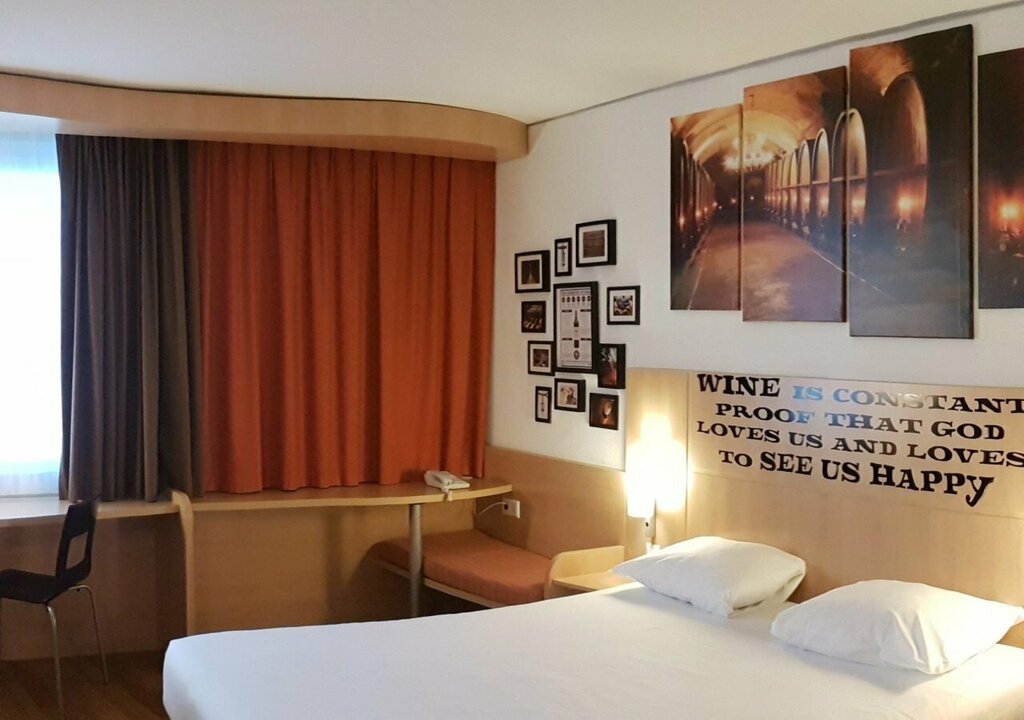 ibis budget Genève Petit-Lancy