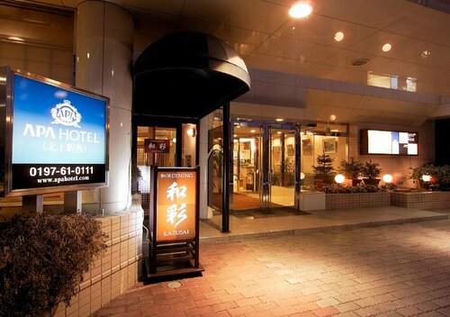 APA Hotel Kitakami Ekinishi, Prenota Hotel Hotel a Tohoku con colazione, Colazione