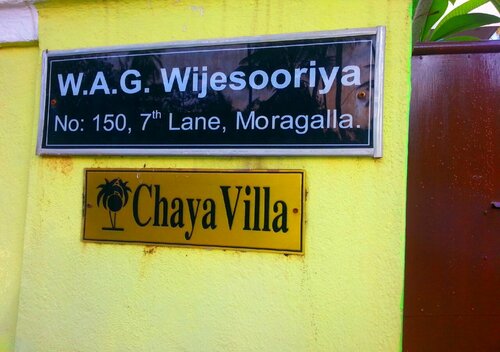 Chaya Villa Guest House, Забронировать Гостевой дом Гостевые дома Округа Коломбо, Гостевой дом