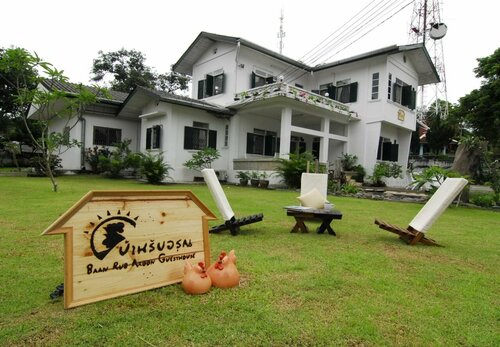 Baan Rub Aroon Guesthouse, Забронировать Отель Чианграй провинция Чианграй