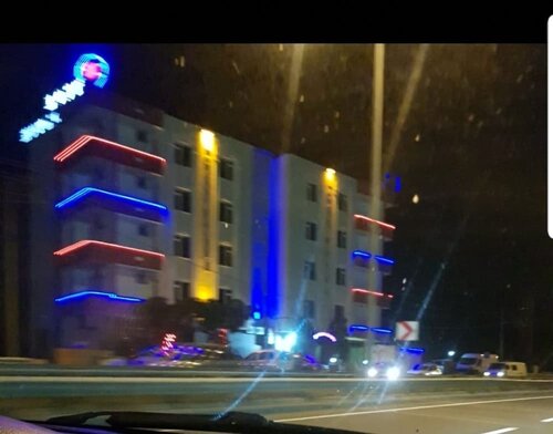 Sea Hotel, Забронировать Отель Арсин Trabzon Region