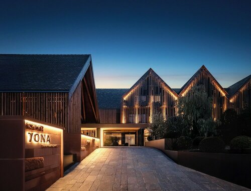 Le Parc Hôtel devient YONA, Забронировать Отель Оберне Alsace Wine Route