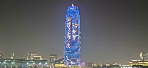 JW Marriott Hotel Zhengzhou, Prenota Hotel Hotel a Henan con parcheggio, Parcheggio