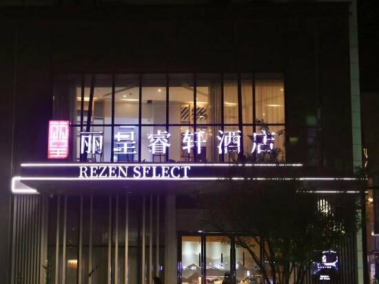 Rezen Select Hotel