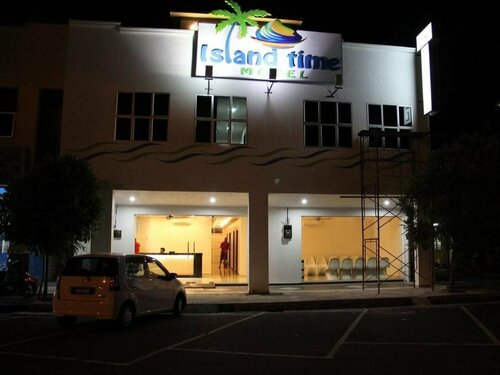 Island Time Motel, Забронировать Мотель Недорогие отели Куах, рядом с Пристань Куах, недорогие