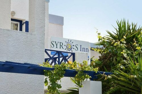Syros Inn, Prenota Appartamento Hotel a Syros con piscina, Piscina