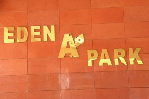 EdenAPark Lodge, Book Hotel Hoteller i Palani med parkering, Parkering