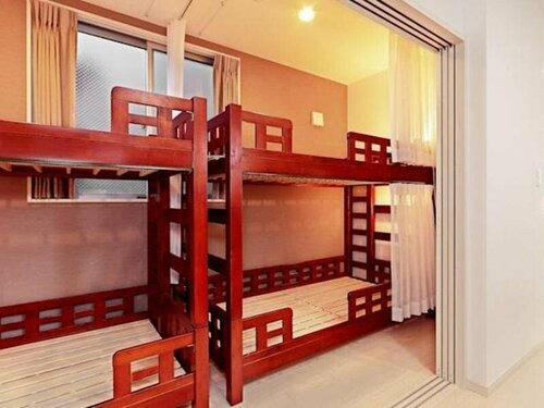 Guest House Ochakare, Забронировать Гостевой дом Канандзава Исикава, рядом с Meitetsu M'za