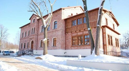 Hotel Młyn w Elblągu, Réserver Hôtel Elbląg Warmia-Masuria