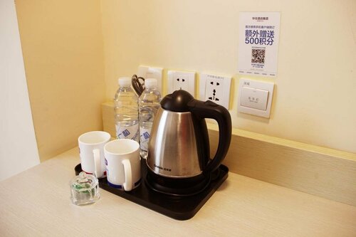 Hanting Hotel, Reserva ahora Hotel Suqian 