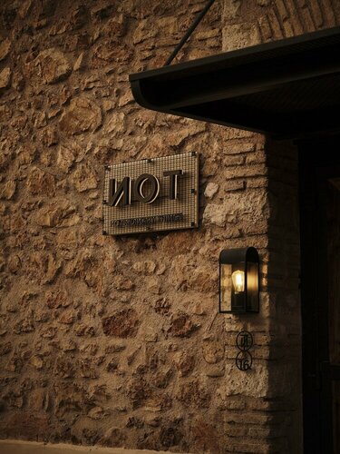 Not Boutique Hotel, Забронировать Отель Отели Афины с завтраком, рядом с Древняя Агора, Завтраки