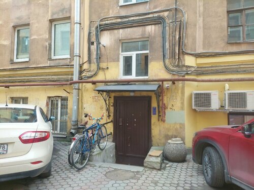 Velvet Living Quarters, Book Hotel Tsentralny district Sankt Petersborg