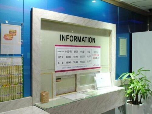 Pohang Wow Hotel, Забронировать Отель Пхохан провинция Кёнсан-Пукто