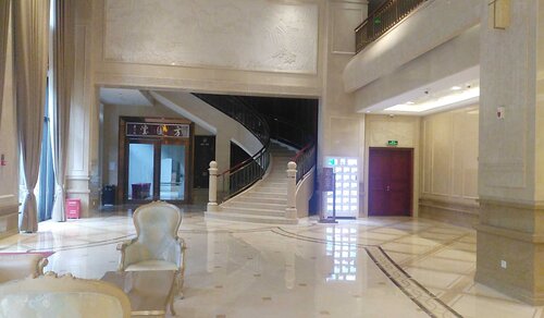 Haiyue Hotel, Rezervasyon Otel Ningde otoparklı oteller, Otopark