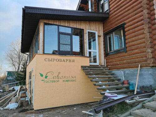 Гостевой комплекс Савапиян, Забронировать Гостевой дом Недорогие отели Республики Коми, недорого