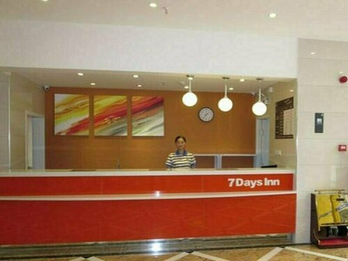 7 Days Inn Longyan Zhongshan Road Walking Street Branch, Prenota Hotel Longyan Monte Fuji