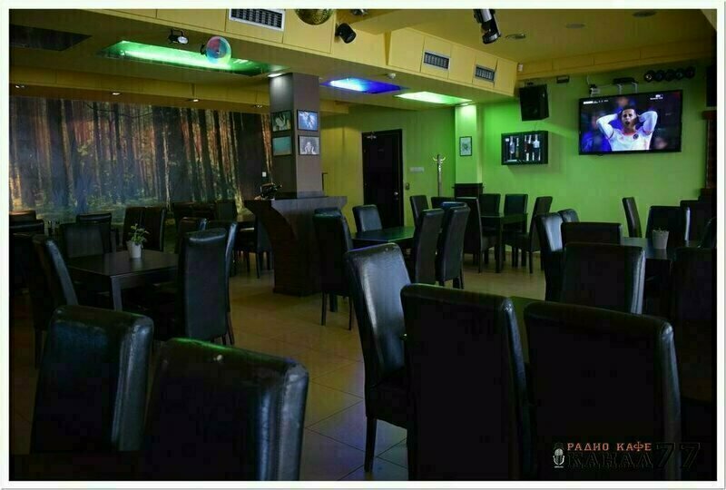 Radio Cafe Kanal 77 Hotel