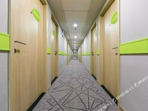 Hi Inn Shanghai Caoyang Road Metro Station, Book Hotel Putuo 