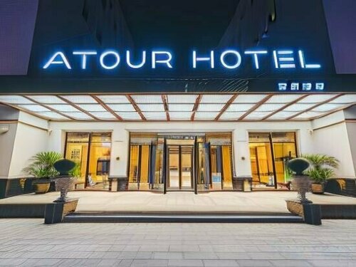 Atour Hotel Shanghai Jing'an Natural History Museum, Prenota Hotel Jing'an Shanghai