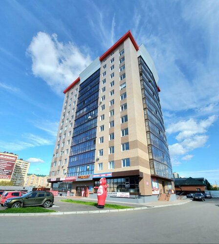 «Oazis» na Chertygasheva 166 Apartment, Varaa Huoneisto Edulliset hotellit Hakassia:ssä