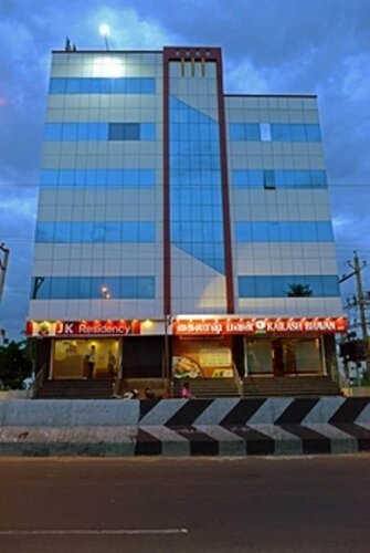 JK Residency, Забронировать Отель Отели Тируччираппалли по системе «всё включено», Всё включено