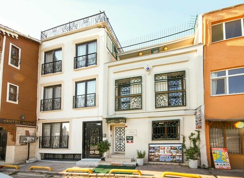 ELİTE HOTEL By MK, Забронировать Отель Фатих Стамбул, рядом с Дворец Топкапы