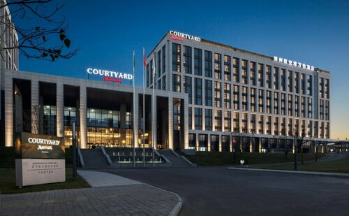 Courtyard by Marriott Zhengzhou Airport, Rezerwuj Hotel Hotele w Czengczou ze śniadaniem, Śniadanie