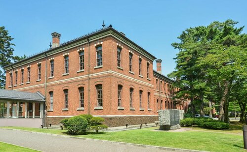 Guesthouse Namaste, Book Pension Hokuriku hoteller med parkering, Parkering