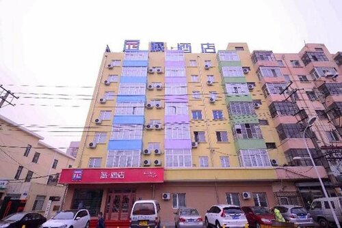 Homeinn Plus（Harbin Central Street Sophia Cathedral）, Book Hotel Billige hoteller i Harbin