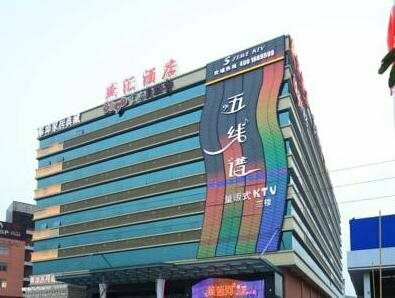 Shenghui Hotel, Забронировать Отель Отели Гуанчжоу с парковкой, Парковка