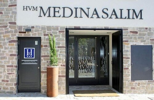 Hotel MedinaSalim, Reservar Hotel  