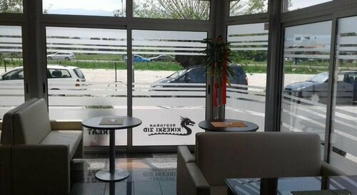 Hotel & Restaurant Great Wall - Airport, Prenota Hotel Sarajevo Cantone di Sarajevo