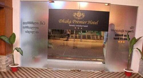 Dhaka Premier Hotel, Prenota Hotel Uttara Dacca