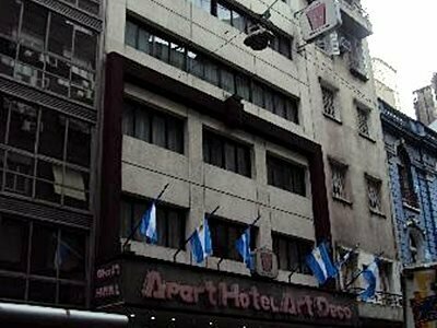 ART DECO Hotel & Suites, Забронировать Отель Буэнос-Айрес провинция Буэнос-Айрес