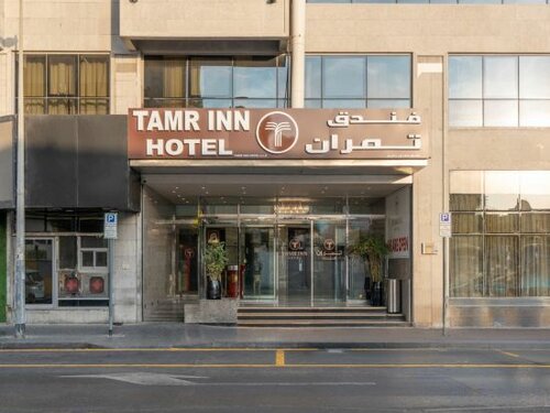 Tamr Inn Hotel