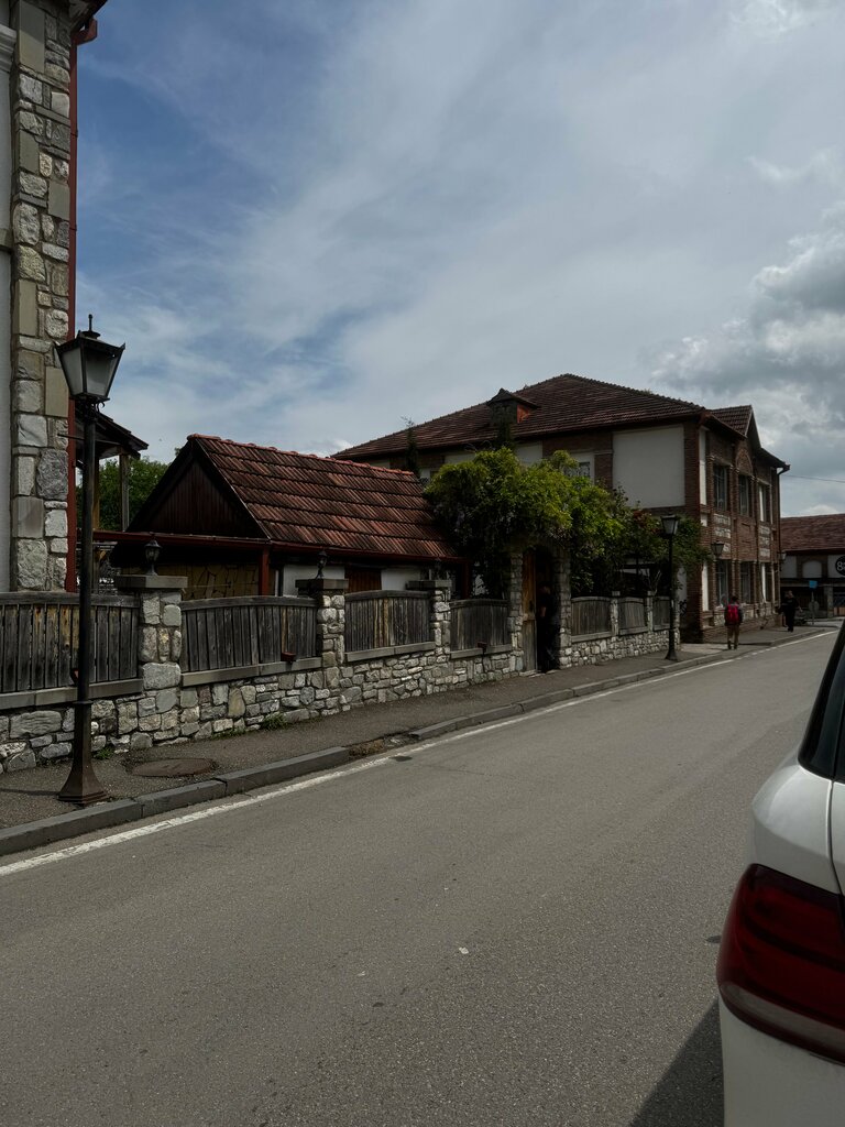 Hotel Aragvi