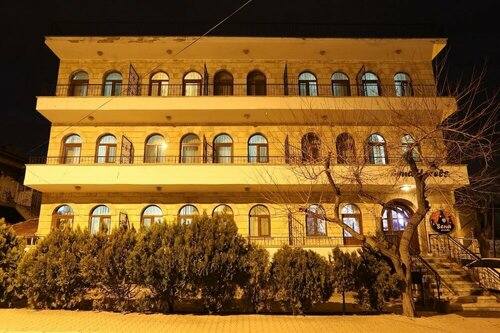 Sena Hotels, Rezerwuj Hotel Ürgüp 
