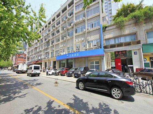 Hanting Hotel Shanghai Peoples Square Dagu Road, Varaa Hotelli Shanghai Shanghai