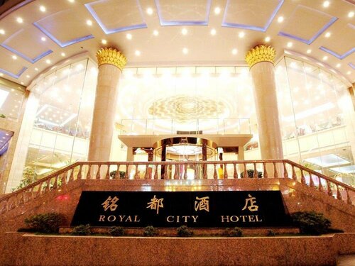 Royal City Hotel Guiyang, Rezervasyon Otel Yunyan Guiyang