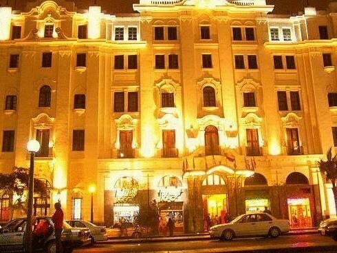 Grand Bolivar