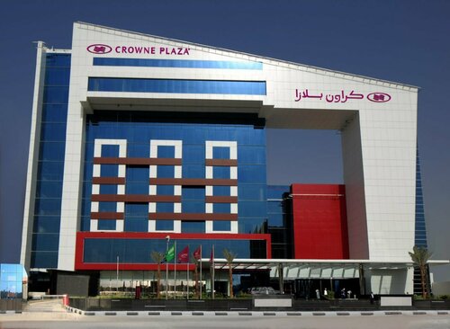 Radisson Blu Hotel and Convention Center, Riyadh Minhal, Забронировать Отель Эр-Рияд  округ Эр-Рияд