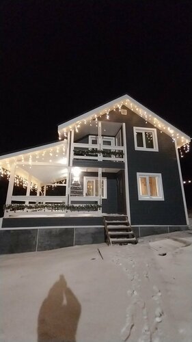 Forest hous, Забронировать Гостевой дом  