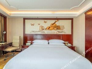 Vienna International Hotel Changsha Yinshan Road