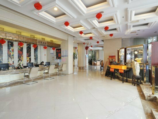 Yaodu Business Hotel