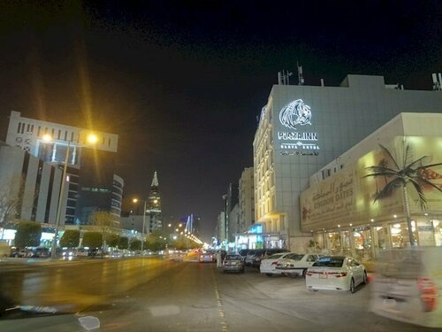 هافن بلازا, Réserver Hôtel Riyad Riyad