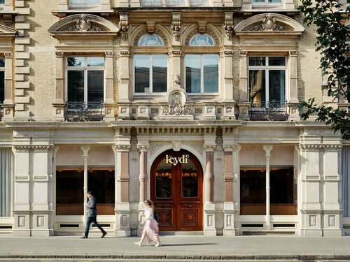 Hyde London City, Prenota Hotel Hotel a Inghilterra con colazione, Colazione