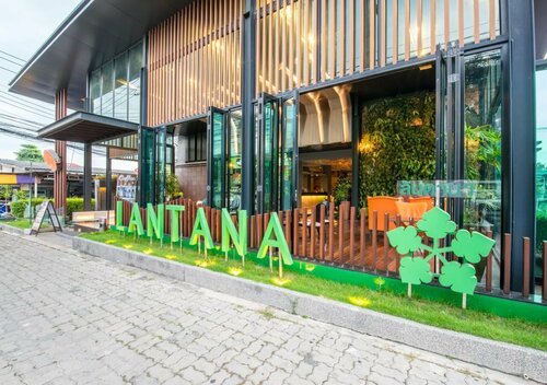 Lantana Pattaya - SHA Extra Plus, Забронировать Курортный отель Отели Чонбури 5 звезд, 5*