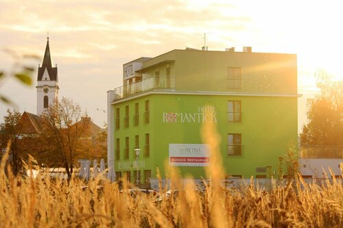 Design Hotel Romantick, Забронировать Бутик-отель Тршебонь Trebonsko, рядом с Trebon Exhibition House