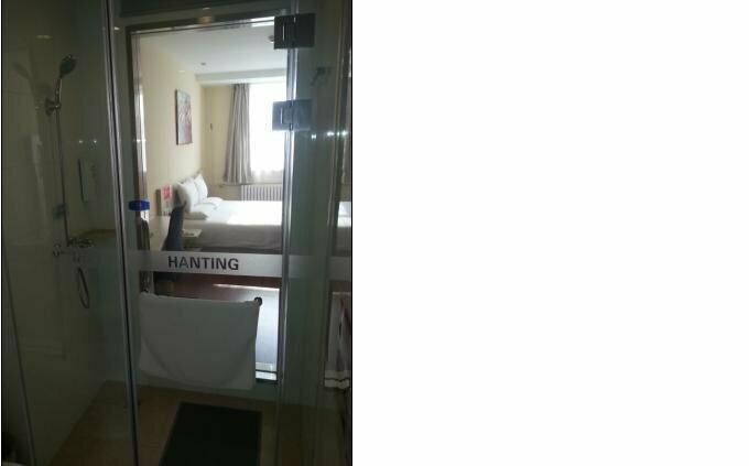 Hanting Hotel Beijing Headquarters Base Aeon Menglecheng Branch