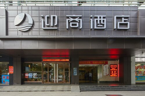 INSAIL Hotel, Забронировать Отель Отели Лоху с бассейном, Бассейн